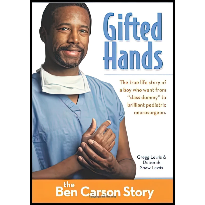 کتاب Gifted Hands اثر Gregg Lewis and Deborah Shaw Lewis انتشارات Zondervan