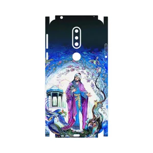 MAHOOT Hafiz-FullSkin Cover Sticker for Nokia 7.1
