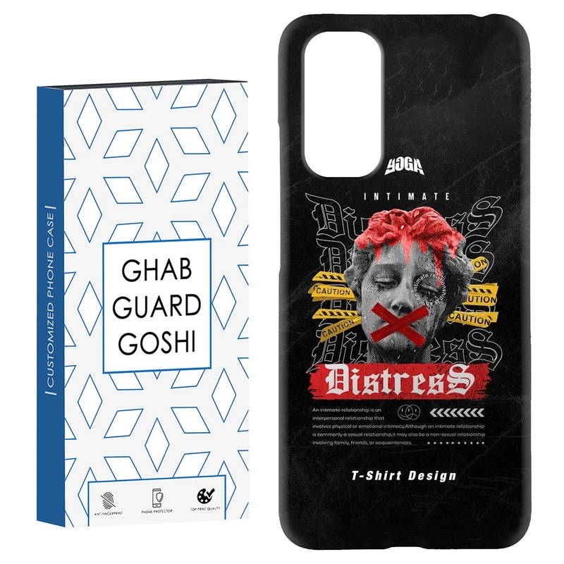 کاور قاب گارد گوشی طرح فانتزی کد Dimo-707 مناسب برای گوشی موبایل شیائومی Redmi Note 11 4G / Note 11S 4G