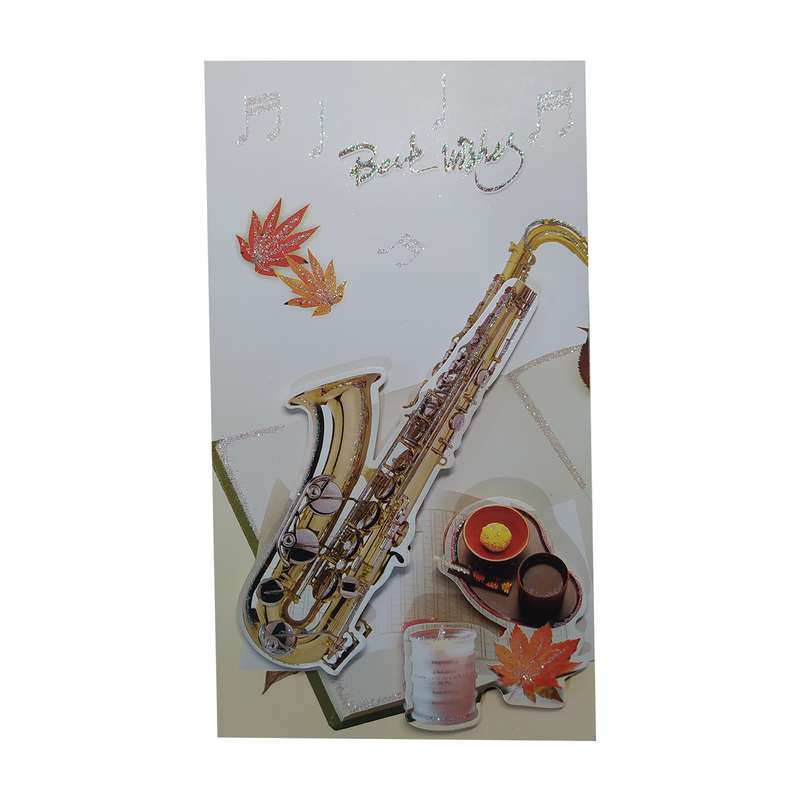 کارت پستال مدل  سه بعدی طرح ساز و شمع کد k7-006