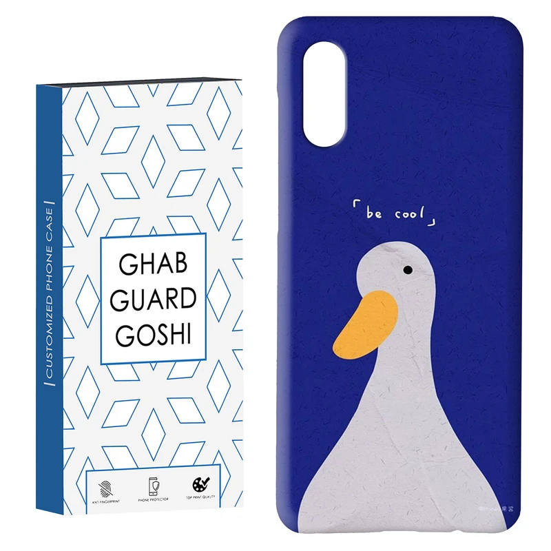 کاور قاب گارد گوشی طرح اردک کد Dimo-563 مناسب برای گوشی موبایل سامسونگ Galaxy A02 / M02