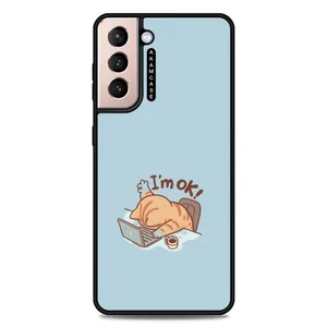 AKAM AMC-WSGS21P-CATS-39 Cover For Samsung Galaxy S21 Plus