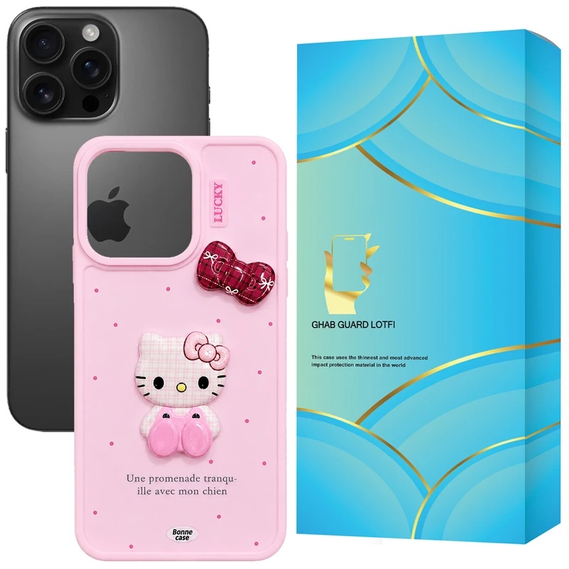 کاور قاب گارد لطفی مدل KITBOW مناسب برای گوشی موبایل اپل iPhone 16 Pro Max