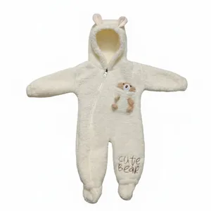 سرهمی زمستانی نوزادی مدل عروسک خرسی