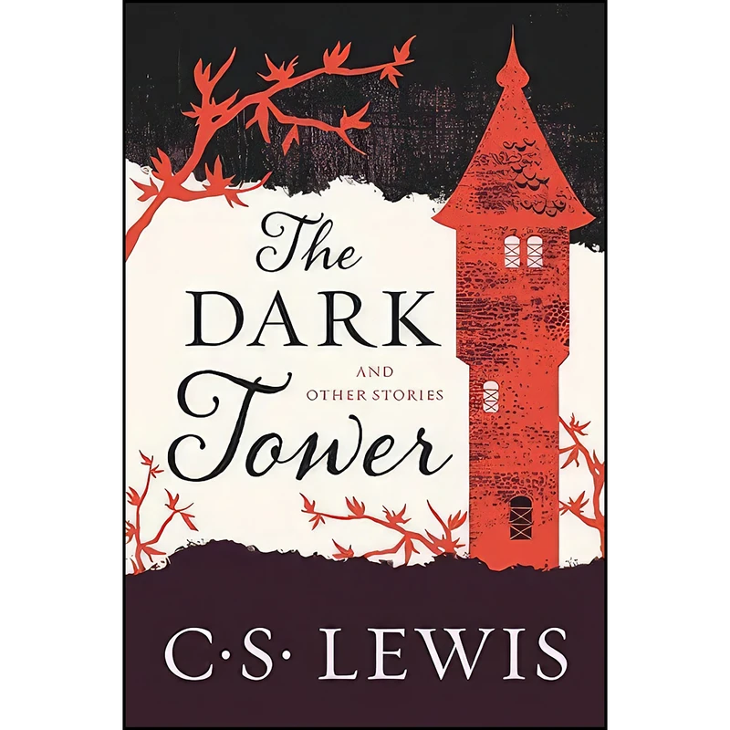 کتاب The Dark Tower اثر C.S. Lewis انتشارات HarperOne