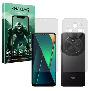 King kong Transparent model Tough screen protector suitable for Xiaomi Poco C75 mobile phone along with the back of the phone