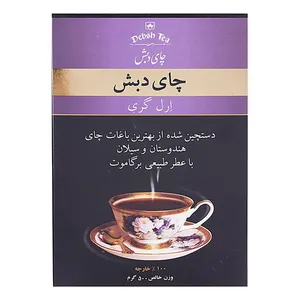 چای ارل گری  دبش     -  500 گرمی