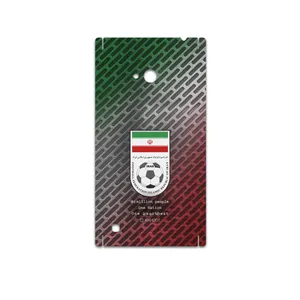 MAHOOT Iran-National-Football-Team Cover Sticker for Nokia Lumia 720