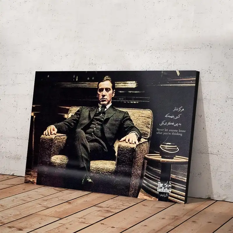 تابلو شاسی طرح آل پاچینو کد 4G280