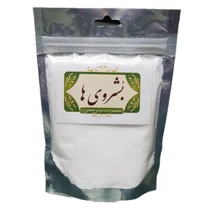 نمک کویر بشروی ها - 250 گرم
