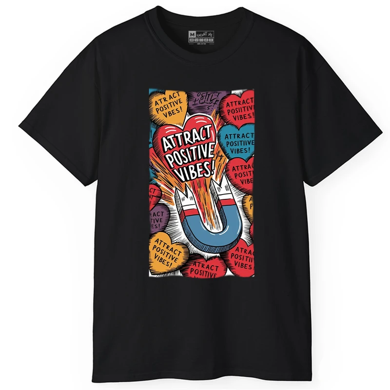 تی شرت آستین کوتاه مردانه پاد آفرین مدل انگیزشی کد PT316