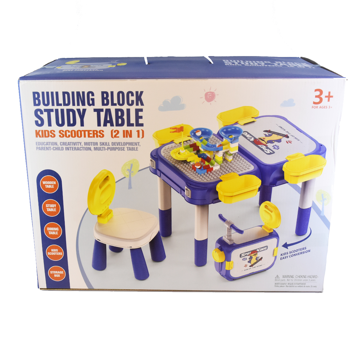 اسباب بازی مدل میز چندکاره building block study