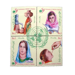 تمبر یادگاری مدل مادر و کودک کد DS2346 مجموعه 4 عددی