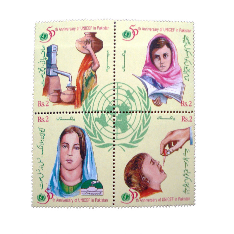 تمبر یادگاری مدل مادر و کودک کد DS2346 مجموعه 4 عددی