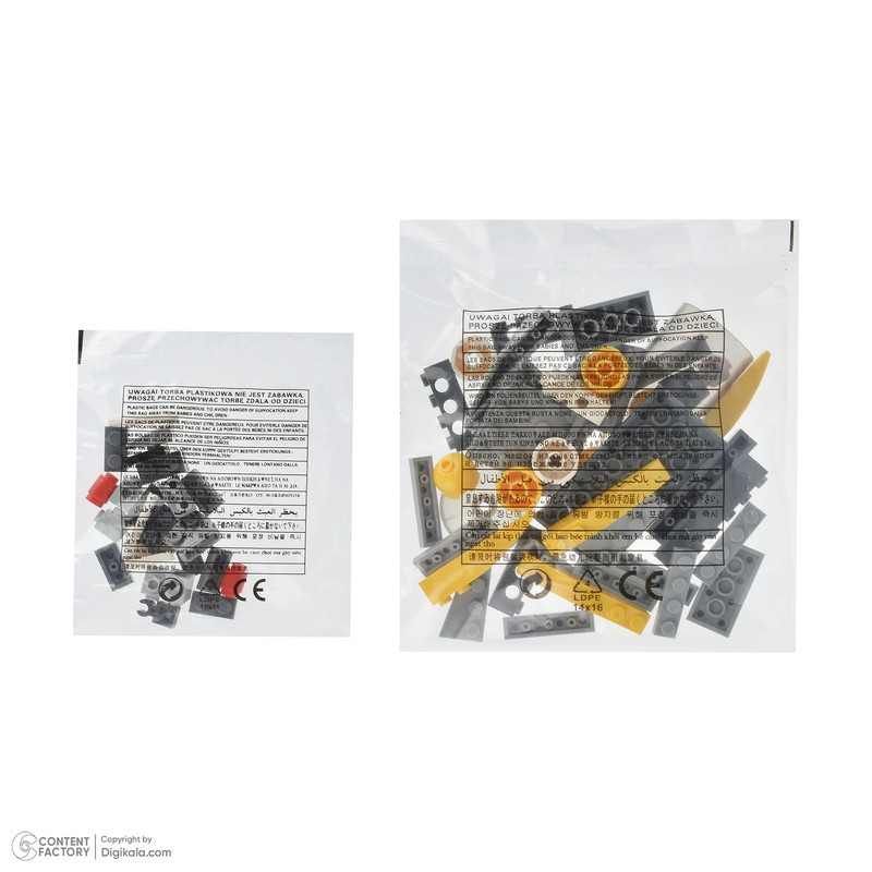 ساختنی 177 تکه طرح جنگ ستارگان مدل 20205