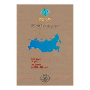 کاغذ کرافت اوریران کد GSM70RUS بسته 100 عددی