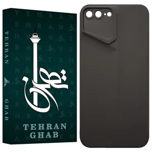 TEHRAN GHAB PRDT Cover For Apple iPhone 7 Plus / iPhone 8 Plus