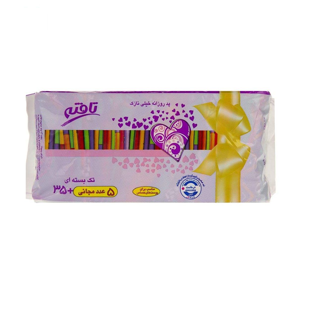 پد بهداشتی روزانه تافته مدل UltraThin مجموعه 3 عددی -  - 3