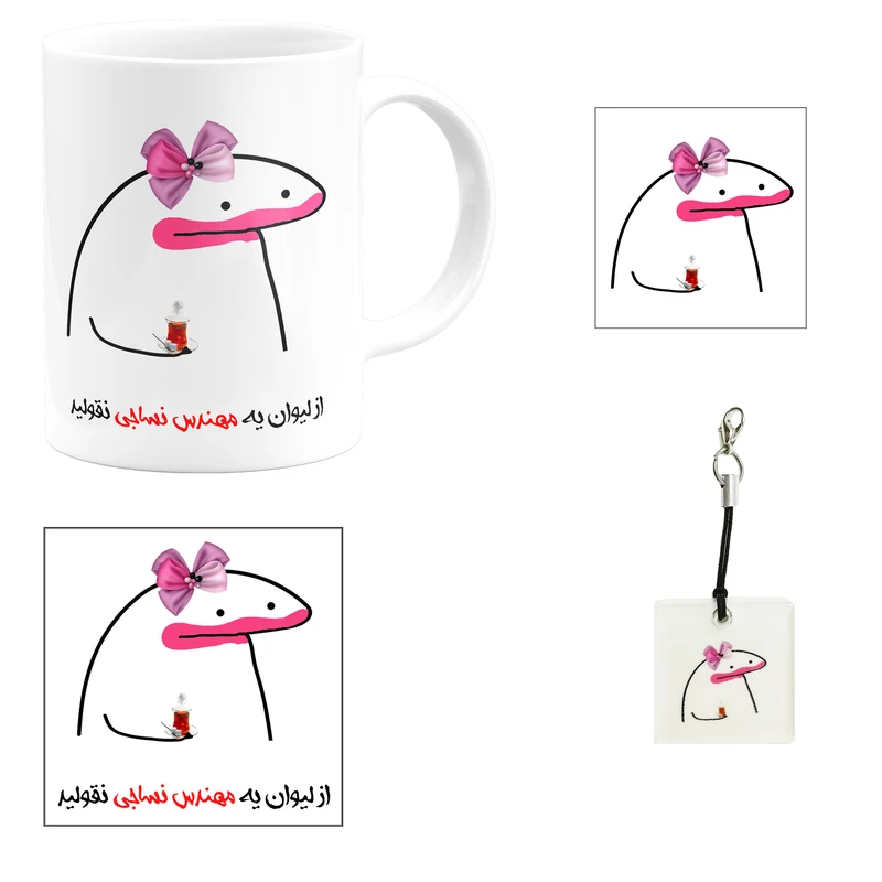 ست هدیه ماگ مدل لیوان شخصی مهندس نساجی کد B1 مجموعه 4 عددی