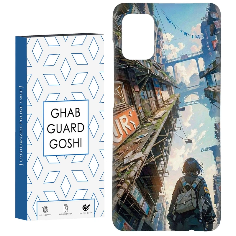 کاور قاب گارد گوشی طرح بازی کد Dimo-208 مناسب برای گوشی موبایل سامسونگ Galaxy A71