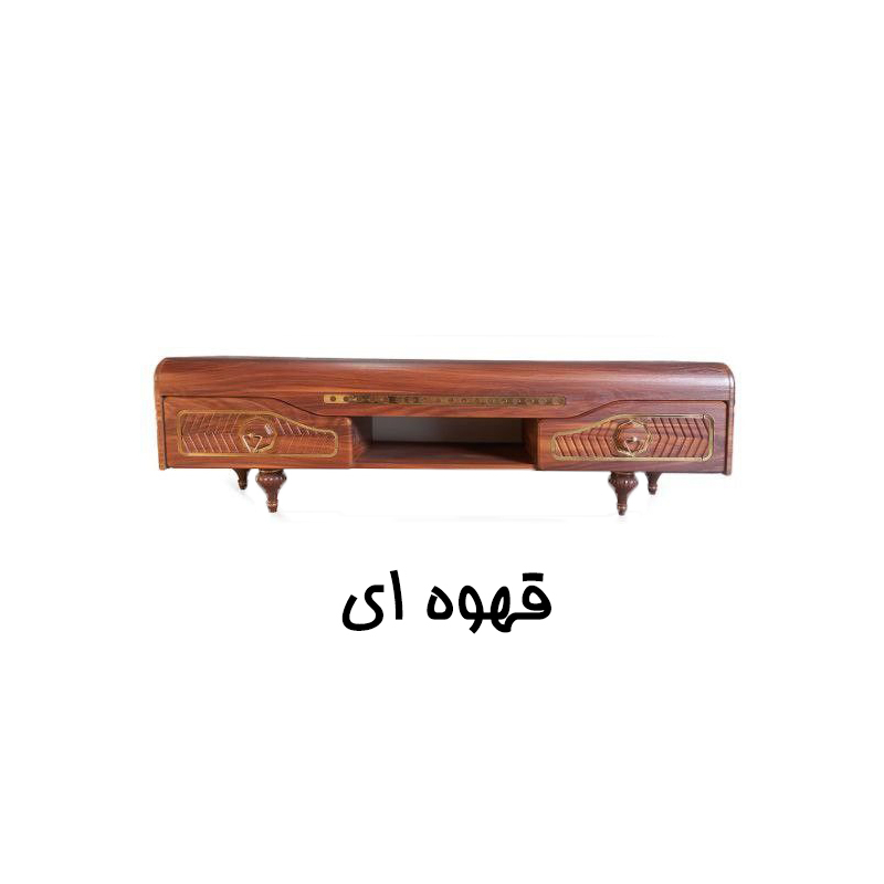 میز تلویزیون مدل نگین