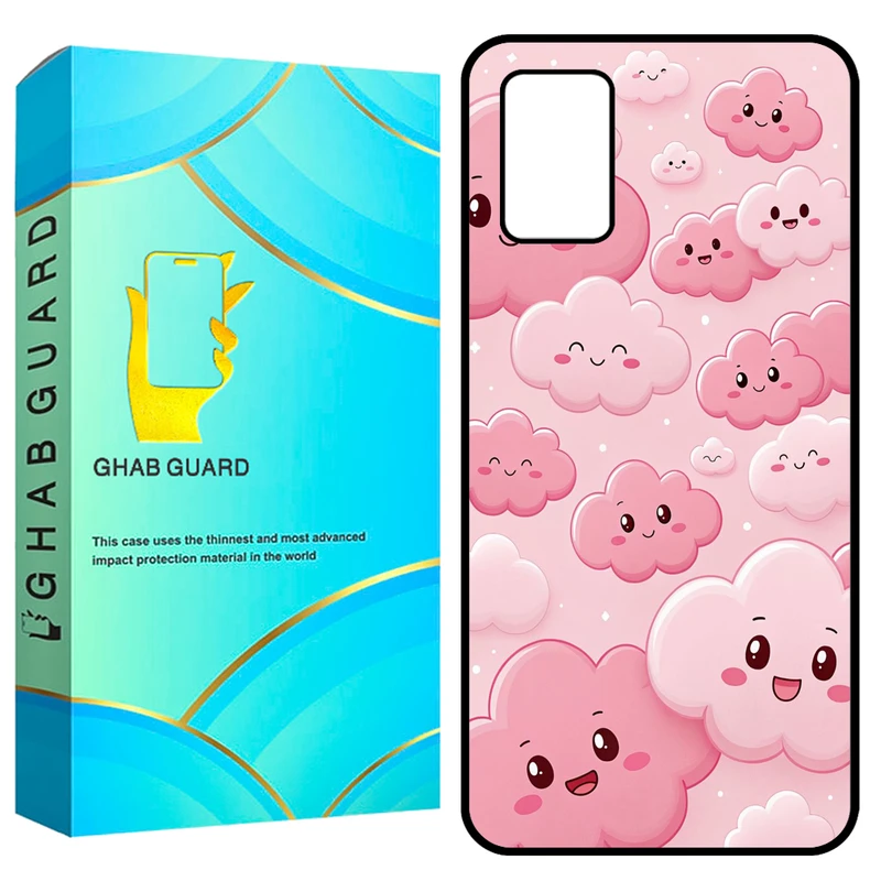 کاور قاب گارد طرح ابر صورتی مدل GCHPA03S مناسب برای گوشی موبایل سامسونگ Galaxy A02s / M02s / A03s  