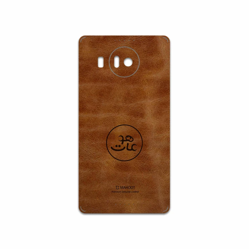 برچسب پوششی ماهوت مدل BFL-MAH مناسب برای گوشی موبایل مایکروسافت Lumia 950 XL