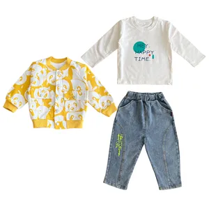 ست 3 تکه لباس پسرانه مدل پاندا