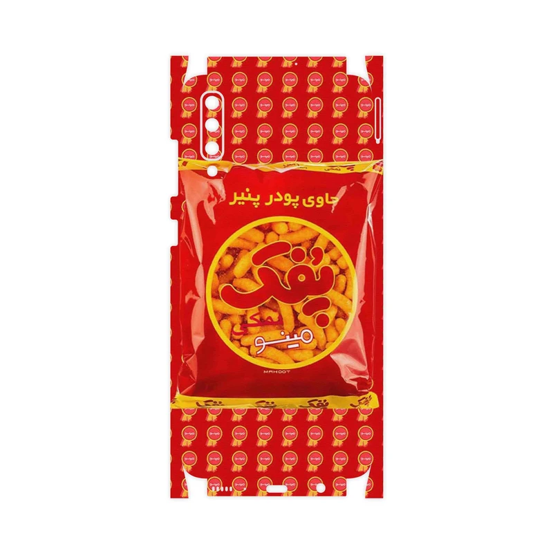 برچسب پوششی ماهوت مدل Puffy Nostalgia-FullSkin مناسب برای گوشی موبایل سامسونگ Galaxy A70