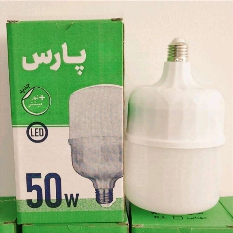 لامپ ال ای دی 50 وات پارس مدل استوانه ای پایه 27