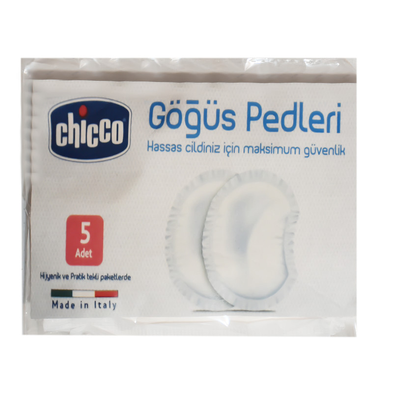 پد سینه چیکو مدل C005 بسته 5 عددی