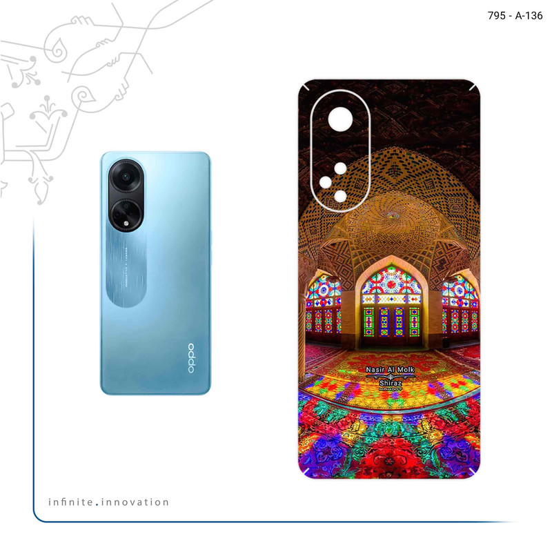 برچسب پوششی ماهوت مدل Nasir Al-Molk Mosque مناسب برای گوشی موبایل اپو A98