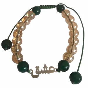 دستبند نقره زنانه مدل عشق