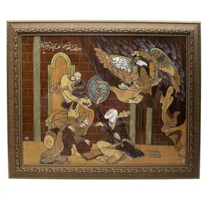 تابلو معرق کاری طرح حافظ مدل H4