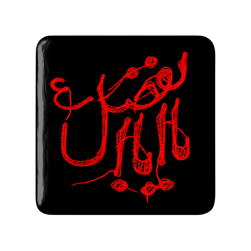 پیکسل خندالو مدل محرم یااباالفضل کد 7382