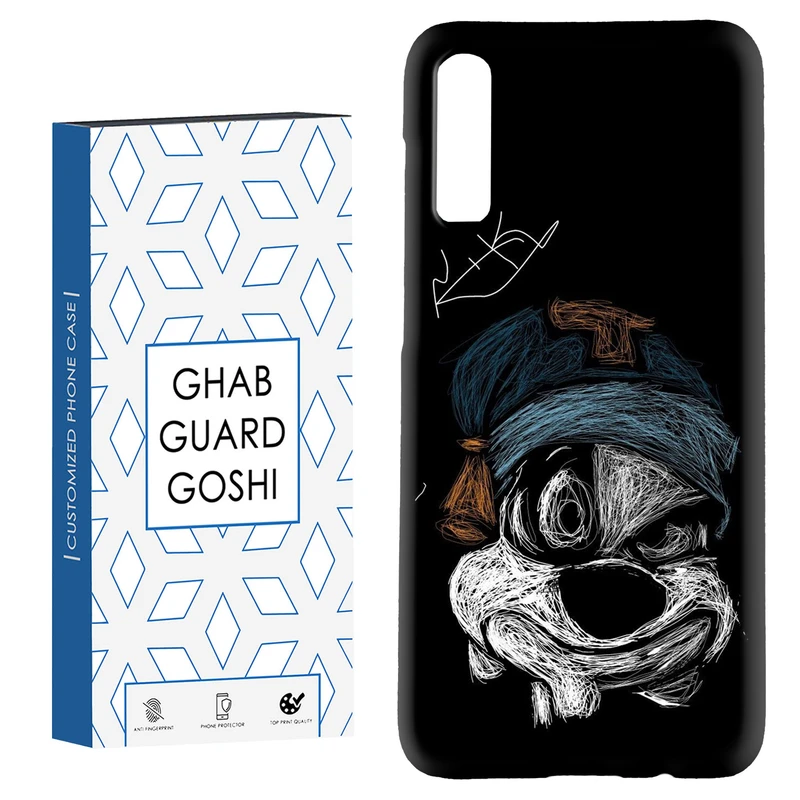 کاور قاب گارد گوشی طرح فانتزی کد Dimo-223 مناسب برای گوشی موبایل سامسونگ Galaxy A70 / A70s