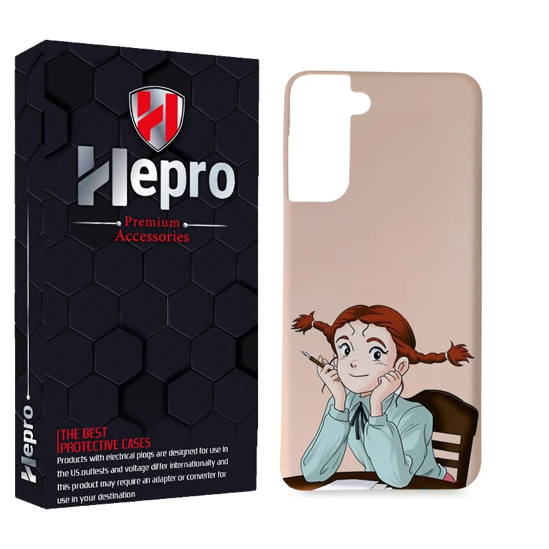 کاور هپرو مدل MC مناسب برای گوشی موبایل سامسونگ Galaxy S21 PLUS