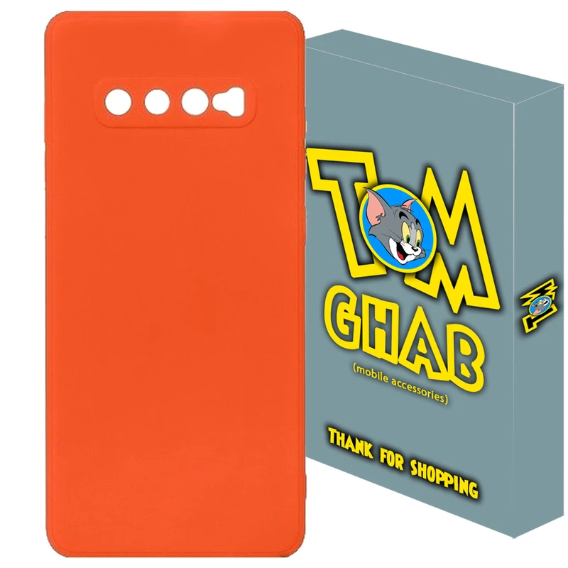 کاور تام قاب مدل سیلیکونی کپی مناسب برای گوشی موبایل سامسونگ Galaxy S10 Plus