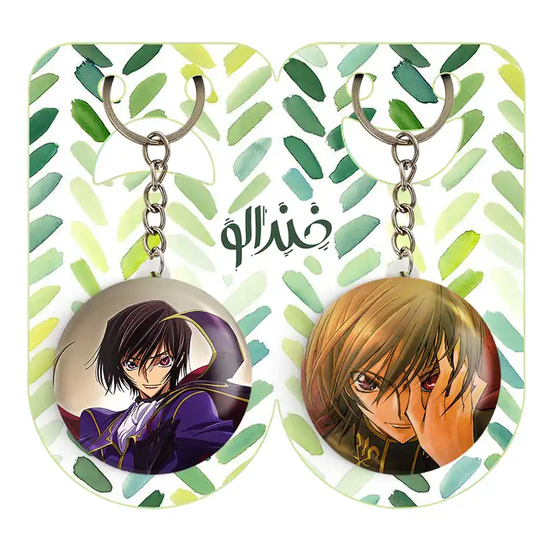 جاکلیدی خندالو مدل لولوش وی بریتانیا انیمه کد گیاس کد 1305213049 مجموعه 2 عددی