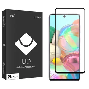 Coconut UD Black Ceramics Screen Protector For Samsung Galaxy A71/ M51