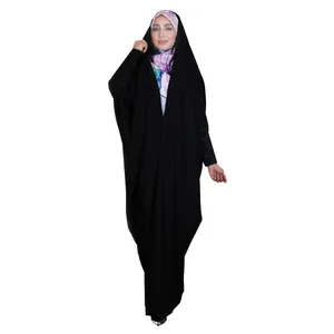 چادر صدفی مدل مهاراجه آستین نگین