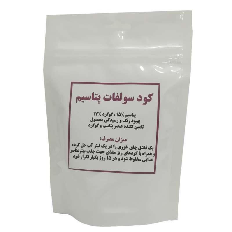 کود سولفات پتاسیم جوانه مدل 52-0-0 وزن 100 گرم