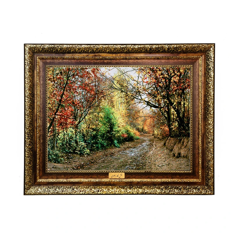 تابلو فرش ماشینی نقش نگار رضوی طرح کوچه باغ کد 513KH