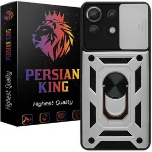 Persian King KD22 Cover For Xiaomi Mi 11 Lite