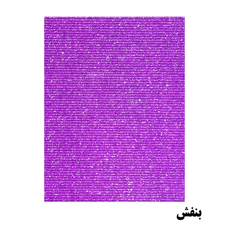 مقوا مدل مواج اکلیلی کد 5600 سایز 21x29 سانتی متر مجموعه 5 عددی مقوا مدل مواج اکلیلی کد 5600 سایز 21x29 سانتی متر مجموعه 5 عددی
