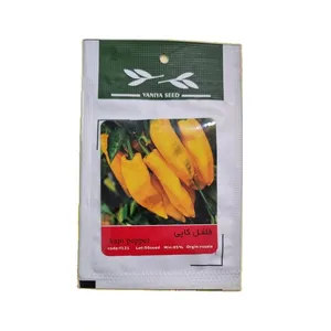 بذر فلفل کاپی وانیا سید مدل BA1401