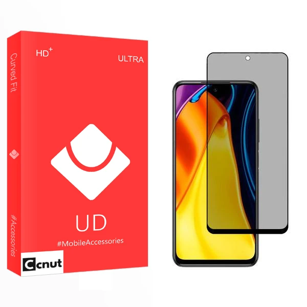 محافظ صفحه نمایش حریم شخصی کوکونات مدل UD2 مناسب برای گوشی موبایل شیائومی Poco M3 Pro 5G