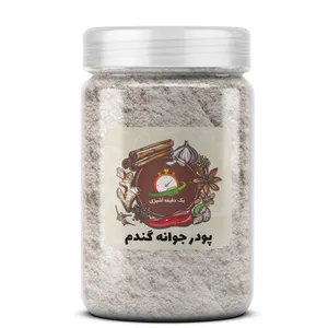پودر جوانه گندم یک دقیقه آشپزی - 300 گرم