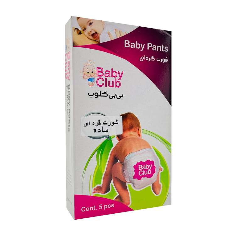 شورت آموزشی کودک مدل گره ایی ساده S شورت آموزشی کودک مدل گره ایی ساده S