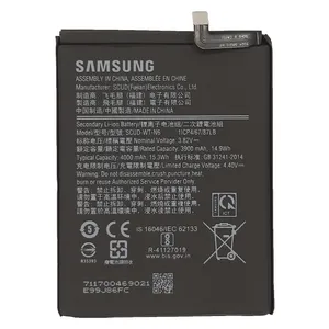 باتری موبایل مدل E99J86FC ظرفیت 4000 میلی آمپر ساعت مناسب برای گوشی موبایل سامسونگ Galaxy A10S/Galaxy A20S